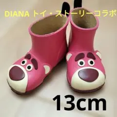 DIANA　トイ・ストーリー 　ロッツォ 長靴 13㎝　ベビー　レインシューズのサムネイル