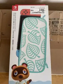 Nintendo Switch キャリングケース　たぬきアロハ柄⭐︎