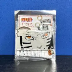 NARUTO キーリングコレクション The Eye's - メルカリ