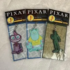 2025年最新】ピクサー 一番くじの人気アイテム - メルカリ