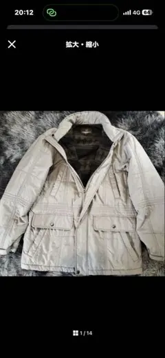 FIRST DOWN　グレー　ジャケット　ジャンパー　アウター　Lサイズ