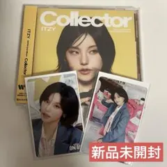 itzy collector イェジ