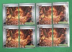 グラードンAR 伝説の溶岩洞 5セットまとめ売り グラードンAR 伝説の溶岩洞 5セットまとめ売り - メルカリ