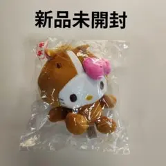 2026年最新】ハローキティ干支キーホルダーの人気アイテム - メルカリ