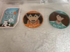 Item thumbnail for item 10be830d-d0a9-4f8b-a40c-fca35d527a2e