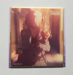 Item thumbnail for item 536df69d-ae00-46cd-83b3-de047bfc6fd3