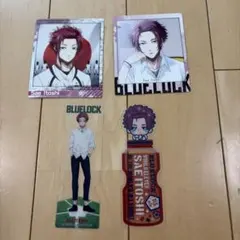 ブルーロック 御影玲王 紙類 まとめ売り - メルカリ