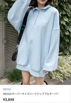 WEGO ハーフジップオーバーサイズプルオーバー