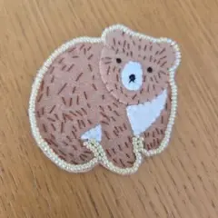 ハンドメイド クマの刺繍ブローチ 約5cm　22