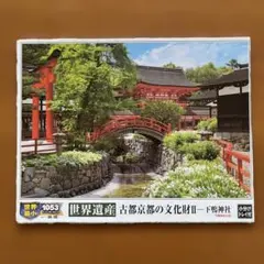 coriri様 リクエスト 3点 まとめ商品