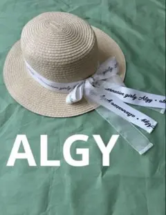 【美品】ALGY 麦わら帽子 54〜56 アルジー　帽子　ハットのサムネイル