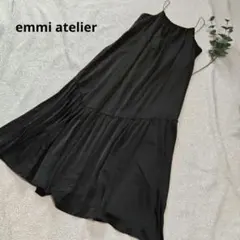 emmi atelier エミアトリエ ワンピースのサムネイル