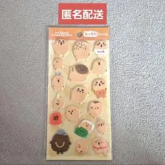 ナガノキャラクターズ もっちりシール もぐらコロッケ もぐコロ ナガマのサムネイル
