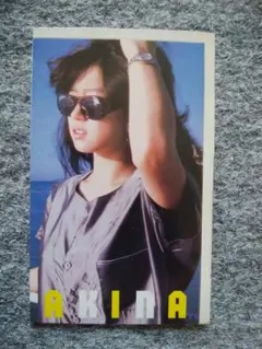 中森明菜　ステッカー　１０ｘ６・２ｃｍ　明星付録のサムネイル