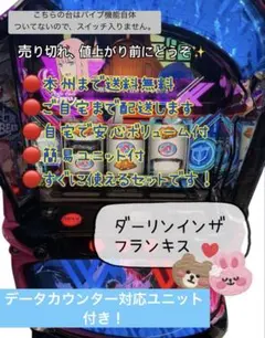 2025年最新】ダーリンインザフランキスの人気アイテム - メルカリ