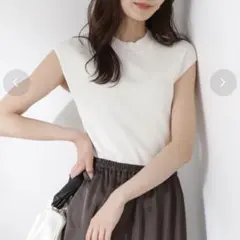 【美品】プロポーションボディドレッシング ボトルネックリブニット プロポ