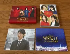 Item thumbnail for item 88682a93-0b26-4efb-9cef-f3a90d5c7f51