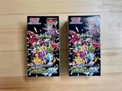 ポケモンカードゲーム シャイニートレジャーex 未開封 シュリンク無し セット