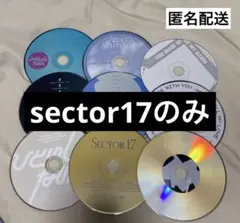 SEVENTEEN CD アルバム まとめ売り ③ セブチ