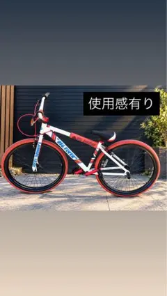 1995 Mosh Pro24 内装2段ハブ - メルカリ
