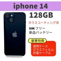 2025年最新】iphone 整備済みの人気アイテム - メルカリ