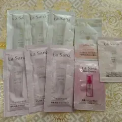 ラサーナ 海藻海泥シャンプー・トリートメントセット
