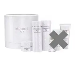 コスメデコルテ　ＡＱブライト　ラディアンス コフレ Ⅱ 2025