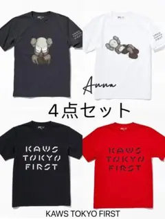 KAWS TOKYO FIRST Tシャツ4点セット3XLサイズ新品未使用完売品