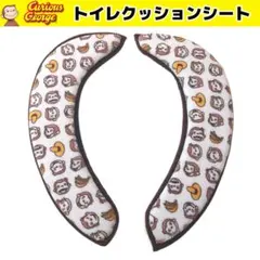 Item thumbnail for item 68081db6-a70d-455d-9e3f-245121d48c24