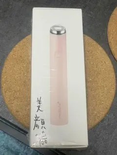 medicube AGE-R BOOSTER PRO MINI 本体