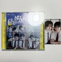 TWS ハンジン ギョンミン ユニット はじめまして 通常盤 トレカ