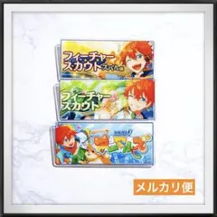 新品♡ あんスタ スバル バナー バッジ コレクション バナコレ 缶バッジ