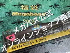 Item thumbnail for item 38326495-ea19-4261-8fcc-1333f6d99806