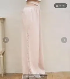 姫☆様専用出品 carla パンツ カーラ サテンワイドパンツ ピンク 1