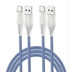 新品✨USB-A to USB-C 充電ケーブル 1m/2m