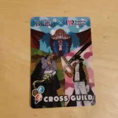 2026年最新】OP09-057 クロスギルドの人気アイテム - メルカリ