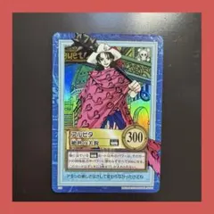 ワンピース カードダス アルビダ 絶世の美貌 - メルカリ