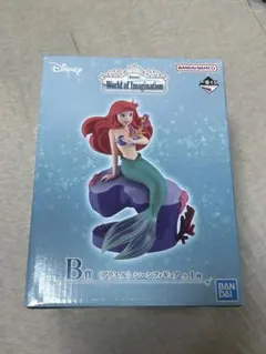 ディズニー 一番くじ B賞 アリエル シーンフィギュア
