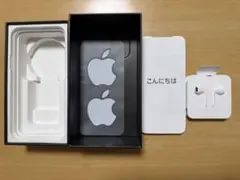 iPhone11pro 空箱