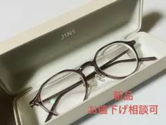 JINS（ジンズ）のピンクのメガネ［ケース付きの未使用品］