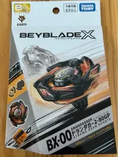 2025年最新】ドランダガー ジャイアンツの人気アイテム - メルカリ