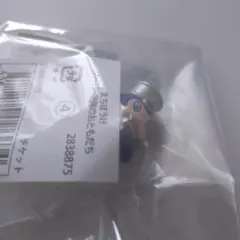 まちぼうけ チケットのサムネイル