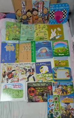 土日限定値下げ!　人気絵本　読み聞かせ　3歳〜　18冊まとめ売り