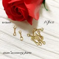 Item thumbnail for item c179cf09-1fcb-4c07-afe7-11e976646c5d