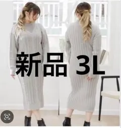 Item thumbnail for item 3f796c52-2cd4-44ef-a161-b9946a1929ea