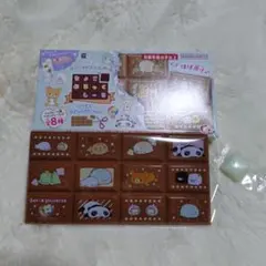 一番くじ 明治 ミルクチョコレート クッション A賞 メイジ meiji