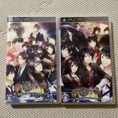 死神稼業・死神所業2枚セット