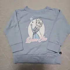 エルサ トレーナー