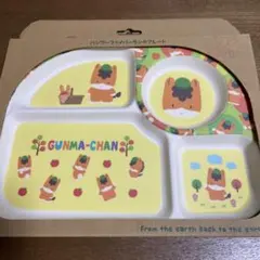 Item thumbnail for item ba9ffb77-93af-4069-90ac-f6e842e90472