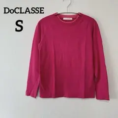 DoCLASSE♡長袖　ニット　薄手【S】ピンク　スリットありcd204のサムネイル